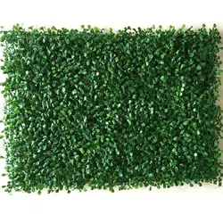 Искусственные зеленые травы квадратные пластиковые газон завод украшения дома стены растения для семьи, гостиницы, гостиная