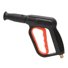 Мойка высокого давления, автомойка 14 мм, насадка для мытья сада, автомойка, водяной пистолет