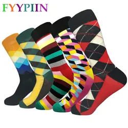 5 пар/лот, цветные удобные носки из хлопка для мужчин, британский стиль, Повседневная harajuku, дизайнерская брендовая мода, новинка