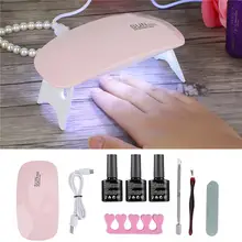 6 Вт сушилка комплект для ногтей мини UVLED лампа для маникюра Набор отмачивания гель лак для ногтей+ буфер+ кутикулы толкатель инструменты для дизайна ногтей для салона
