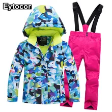 EYCOTOR/брендовая ветронепроницаемая Водонепроницаемая теплая одежда для мальчиков и девочек, комплект со штанами, зимний лыжный костюм и куртка для сноуборда
