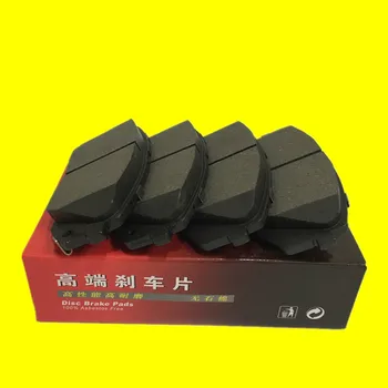 

Car Front Ceramics Brake Pads For Hyundai Sonata 9 2015 Year D1826
