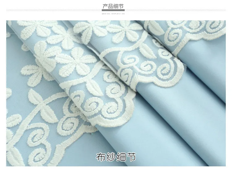 Cortinas dobles bordadas de princesa de encaje, cortinas de habitación personalizadas, cortinas modernas simples para decoración del hogar