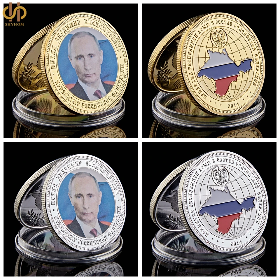 

Russia President Vladimir Putin Gold/Silver-Plated Color Crimea Crimean Map USSR Coin Collection