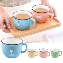 Новая мультяшная керамическая кофейная кружка с крышкой и ложкой, Молочный Сок, лимон, кофейная кружка для дома и офиса, кофейные чашки и кружки