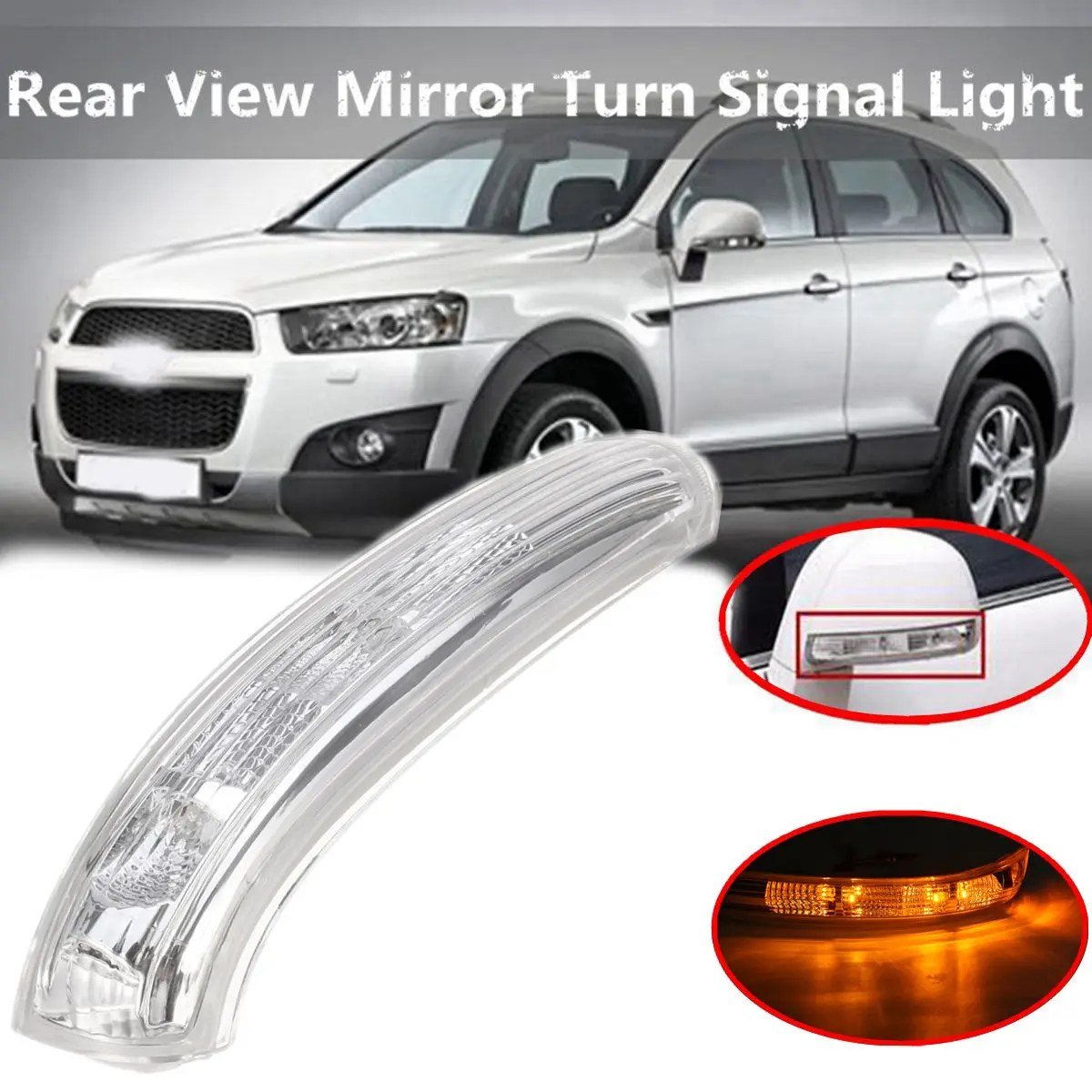 

Right Rear View Mirror Turn Signal Light Fit For Chevrolet Captiva 2007-2016