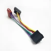 Biurlink Car Factory Stereo Harness Wire 16Pin Port to MINI ISO 8Pin Plug Wiring Cable for Pioneer 2003-UP ► Photo 2/6