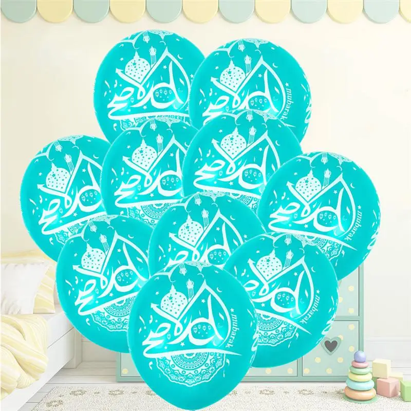 

50pcs 12 Inch 2019 New Printing Balloons Creative Decoration Latex Balloons Perfect For Lesser Party (Sky-Blue)