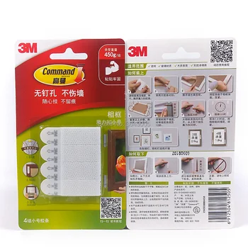 

2Pack Small Size command Picture Frame Hanging strips Command Hook 3M Command Damage-Free Picture&Frame Hanging Strips