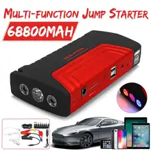Многофункциональное портативное пусковое устройство 68800mAh 12V 600A для безопасности, USB внешний аккумулятор, автомобильное зарядное устройство, пусковое устройство