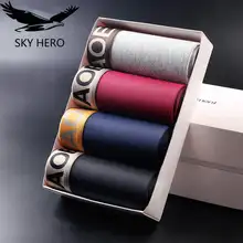 4 шт./лот, Брендовое нижнее белье, мужские трусы-боксеры, мужские бамбуковые трусы из бамбукового волокна, боксерские шорты, упаковка, удобное нижнее белье, мужские трусы cueca