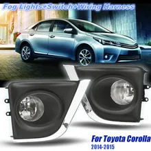 Пара 12 в автомобильный противотуманный фонарь в сборе для Toyota Corolla/Altis 2016-2014 передний левый и правый Набор противотуманных фар с жгутом реле