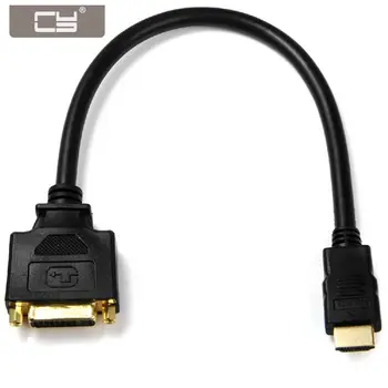 

CYSM 10cm DVI Female to HDMI Male Adapter Converter Cable for PC Laptop HDTV