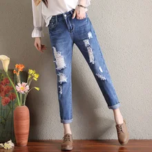 CTRLCITY свободные Модные женские джинсовые штаны больших размеров Весна и лето с высокой талией синие женские рваные джинсы