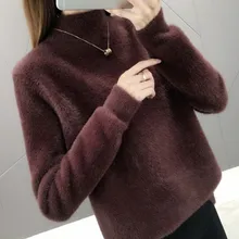 turtleneck sweater women solid rendering sweater winter women Imitate mink fleece pullover damen candy colors sweater feminino