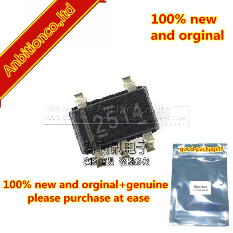 10 шт. 100% новый и оригинальный TPS2514DBVR шелк-экран 2514 SOT23-5 USB Выделенный зарядный порт
