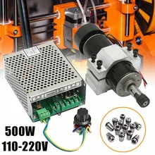 500 Вт шпиндель с воздушным охлаждением ER11 ЧПУ комплект мотор шпинделя+ Регулируемый источник питания 13 шт. зажимы ER11 цанговый патрон для гравировки