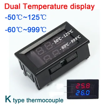

-60C to +999C Degrees Celsius K-type Thermocouple Dual thermometer display digital LED industrial temperature for dc 12v 24v Car