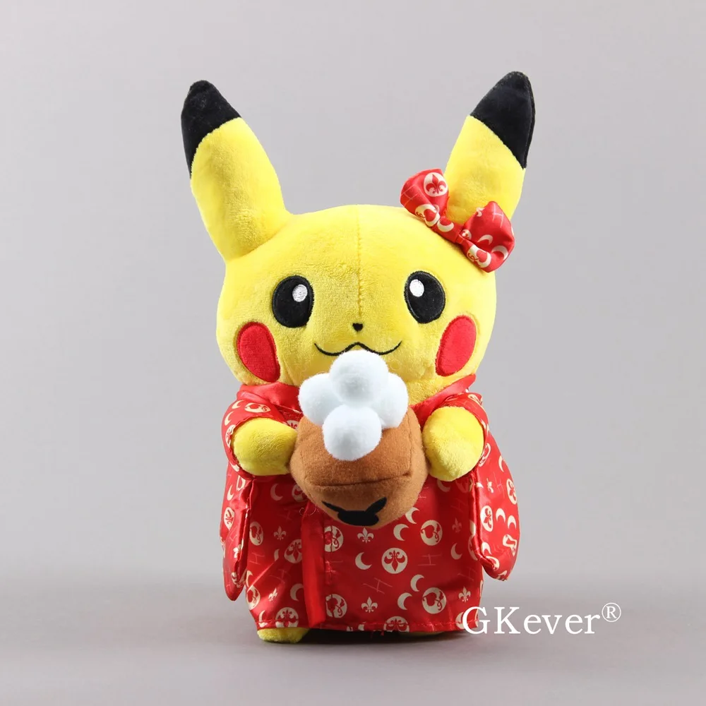 

Pikachu in Kimono Plush Toy Cartoon Red Color Pikachu Soft Dolls Children Gift 24 cm