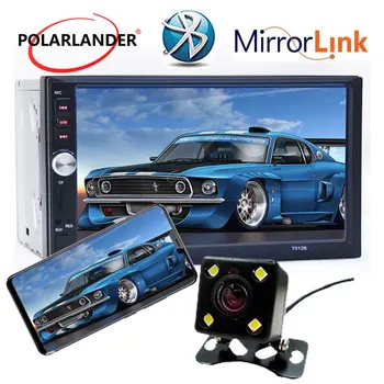 

2 Din 7 inch touch screen Car MP5 MP4 radio Player support Bluetooth/TF/USB/Aux/ steering wheel control with rear camera