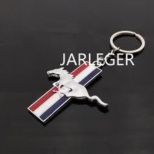 Мода г. творческий авто автомобильный металлический брелок сумка Подвеска для Ford Mustang Audi Ferrari автомобиль Lexus стайлинга автомобилей