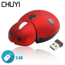 Беспроводная мини-мышь CHUYI 2,4G с изображением божьей коровки, Usb 3000 dpi, лазерная 3D мышь, компьютерная мышь для детей, подарок для ноутбука, ноутбука, ПК