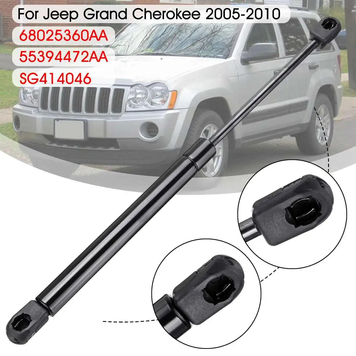 

1x Car Hood Front Engine Lift Support Shock Prop Arm Rod Strut Bars 68025360AA 55394472AA For Jeep Grand Cherokee 2005 - 2010