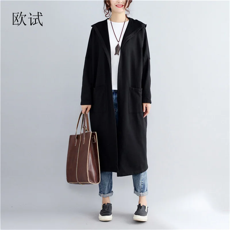 2017 New Casual Sweatshirts Large Size 3XL Long Autumn