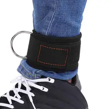 1 шт. гимнастические упражнения фитнес ремешок на лодыжке ремень нога рукав сила мышц тренировка тяга ленточный Бандаж с большой D кольцевой пряжкой