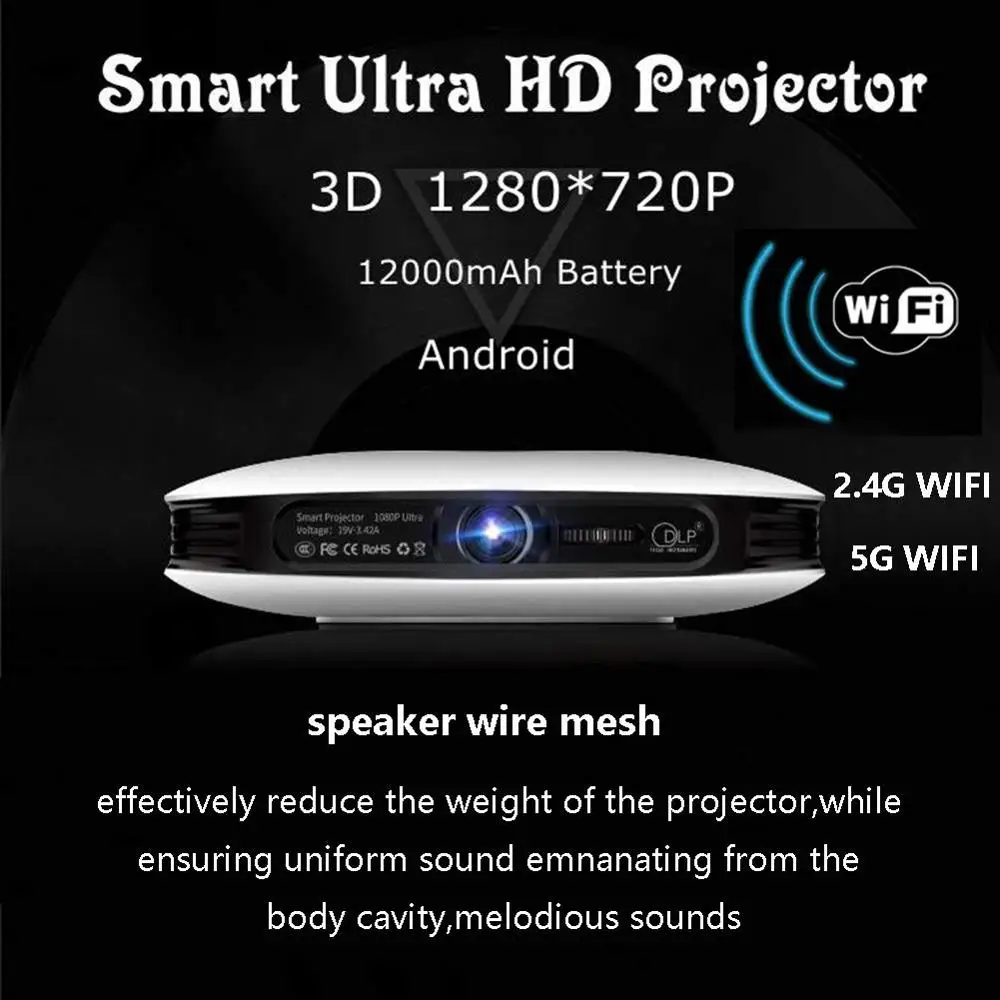 Портативный мини проектор 4K беспроводной Wi Fi Bluetooth DLP 3D видеопроектор с памятью 2