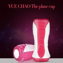 Sex Toys Men Masturbator Real Pussy Vagina Masturbator Artificial Vagina Sex Products Promotion Price