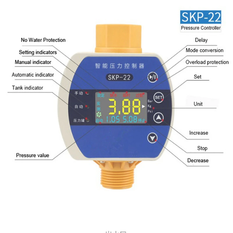 SKP-22 автоматический переключатель контроля давления электронный переключатель контроль давления Лер для водяного насоса