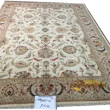 Один экспорт турецкие ковры ручной работы OUSHAK Ozarks ковер из чистой шерстяной 8987-2 9x12gc47zieyg28