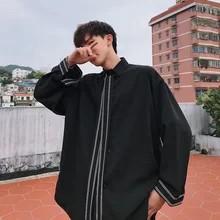 Новинка лета, мужская Молодежная Футболка в японском стиле, в стиле кампуса, пара, в полоску, прошитая, Литературная, темпера, мужская, маленькая, свежая, Повседневная рубашка