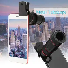 18X охотничья оптика Zoomable HD объектив для телефона телефото телескоп монокулярный зажим для мобильного телефона для наружного наблюдения за птицами