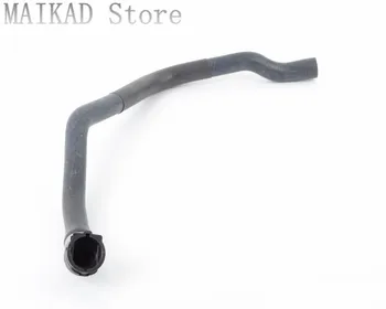 

Coolant Regulator Water Pump Pipe Hose for BMW E90 E91 E93 E92 316i 318i 320i 323i 325i 328i 330i 335i 316d 320d 64216928590