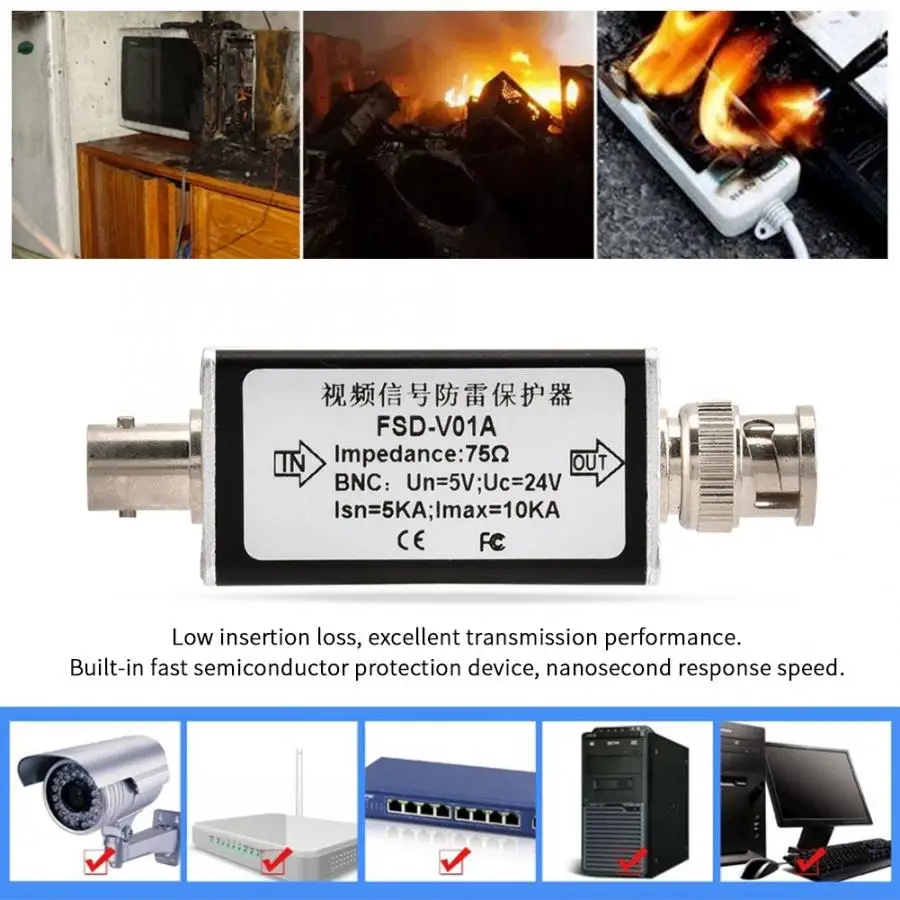Для видеонаблюдения видео BNC стабилизатор напряжения аналоговая камера гром защита от молний защитное устройство 24 в большой сквозной ток емкость