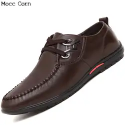 Осенние мужские лоферы Mocassins Masculino мужская повседневная обувь для вождения дышащая мягкая кожаная обувь итальянская роскошная мужская