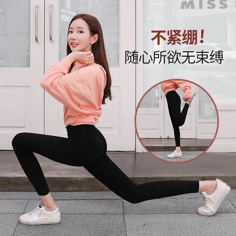 Loyalget Women's black Pants Pencil Trousers 2019 Spring Skinny Pants Women Slim Office Ladies Jean Trousers Female High Waist Loyalget Women's black Pants Pencil Trousers 2019 Spring Skinny Pants Women Slim Office Ladies Jean Trousers Female High Waist