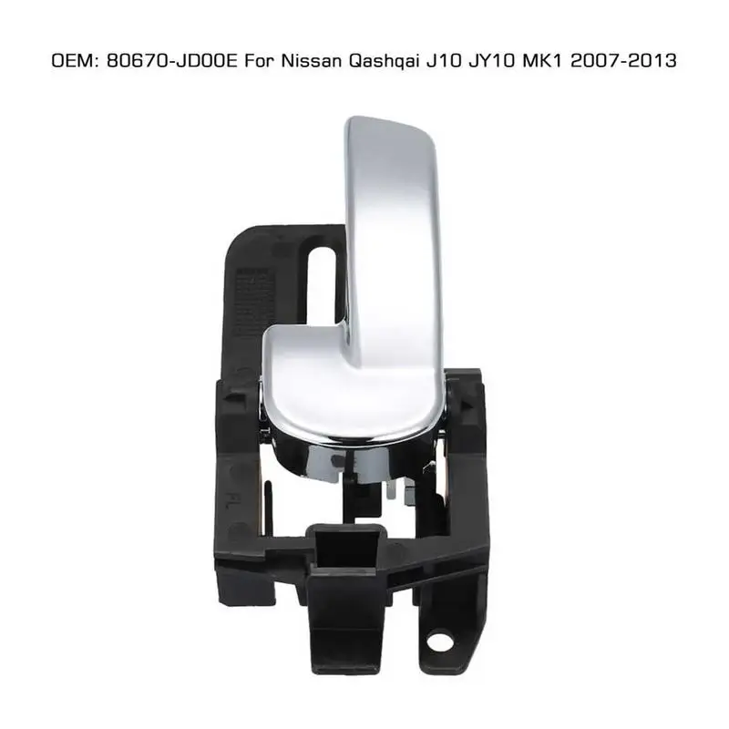 Cafoucs для Nissan Qashqai Dualis J10 2007 2013 внутренняя дверная ручка левая/правая 4