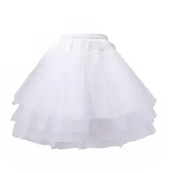 Свадебные Нижняя юбка для женщин 4 слоя Hoopless мяч юбка под платье одноцветное Винтаж кринолин нижняя юбки для свадебное платье