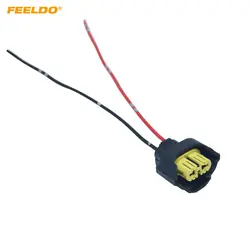 FEELDO фар автомобиля держатель лампы H8 H9 881 Base лампы розетки электрические провода проводка разъема жгутовый штепсельный разъем адаптера