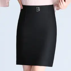 Осень 2018 г. Новый стиль посылка бедра юбка Женская высокая талия была тонкая модная юбка стрейч нейлон шаг юбка Чжи е Кун