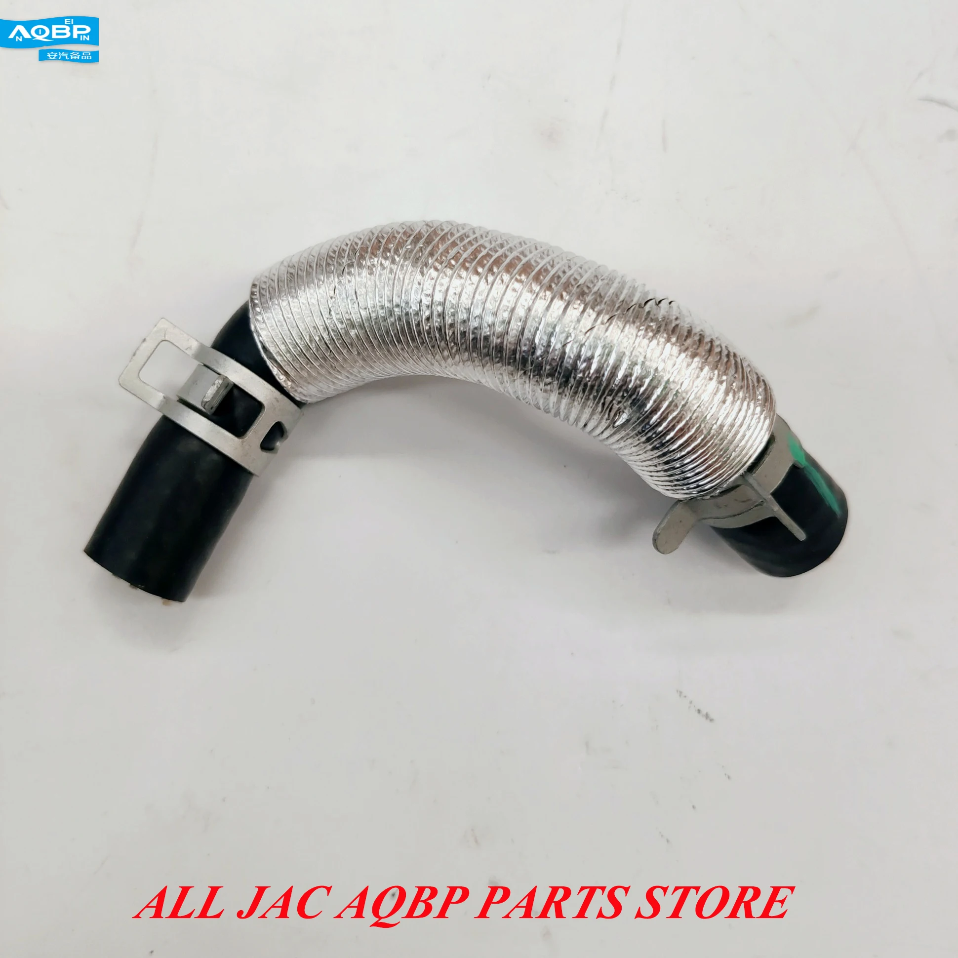 Автозапчасти OE номер 1027640GD050 для JAC Rein S5 Supercharger впускной шланг в сборе