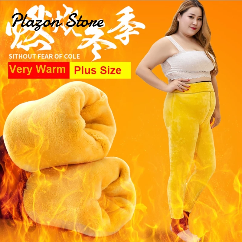 

Warm Leggings High Waist Plus Size Winter Leggings Black Soft Velvet Warm Push Up Leggings High Quality Women Fashion 2018