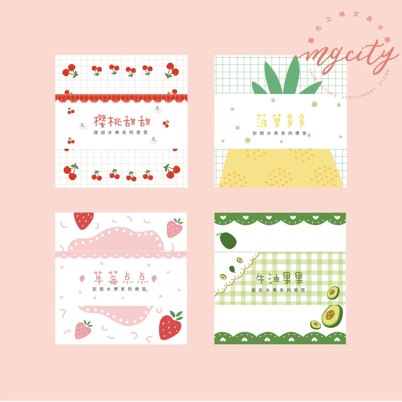 SIXONE сладкие фрукты блокнот Декор Kawaii клубника вишня корейский Note бумага