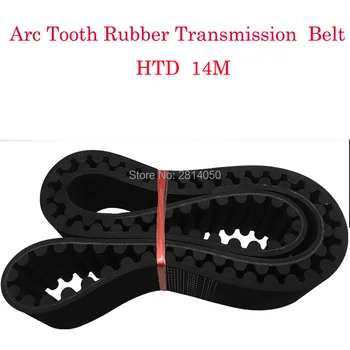 

1Pieces HTD 14M 1610mm 115 teeth,HTD14M 1610 Rubber Timing belt,width 100mm, Arc tooth belts,Transmission belt