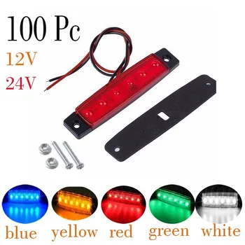 

20X 6led red white blue yellow clearance car truck bus truck trailer side indicator lamp 24V 12V Sight light tail buld