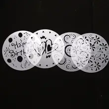 Спрей безопасный торт токсичный 4 шт. материал сердца шаблон украшения цветок ПВХ трафареты без печати инструмент формы торта и упаковки