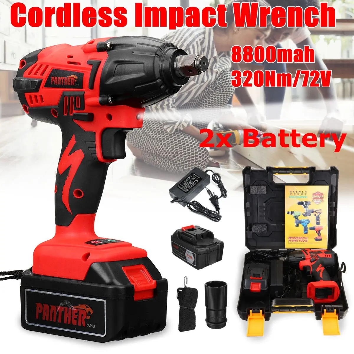 

High Torque 320Nm Electric Cordless Impact Wrench Li-ion Battery 8800mah Motors LED Lighting Woodworking Tool Power Tool